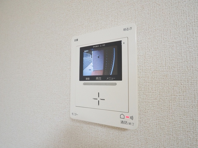 フレッシュリーＢ その他設備