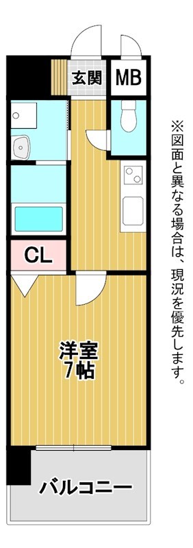 到津の杜　桜花 間取り