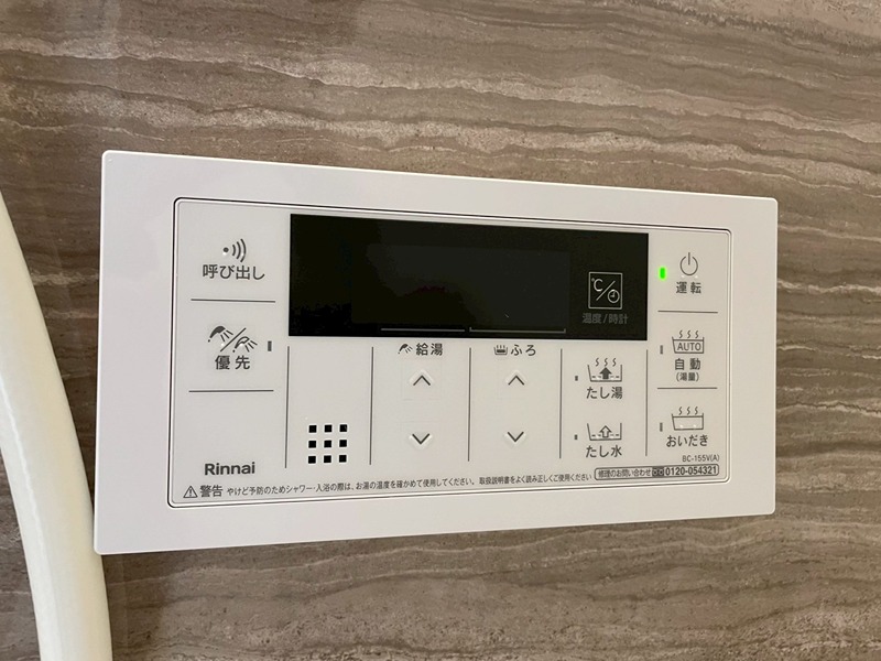 vivable palais（ｳﾞｨｳﾞｧﾌﾞﾙﾊﾟﾚ） その他設備