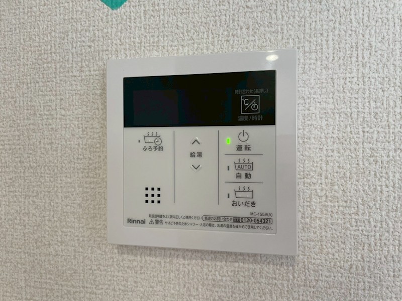 vivable palais（ｳﾞｨｳﾞｧﾌﾞﾙﾊﾟﾚ） その他設備