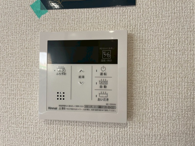 vivable palais（ｳﾞｨｳﾞｧﾌﾞﾙﾊﾟﾚ） その他設備