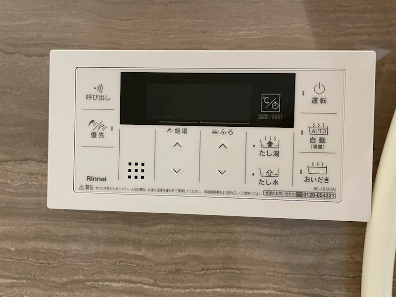 vivable palais（ｳﾞｨｳﾞｧﾌﾞﾙﾊﾟﾚ） その他設備