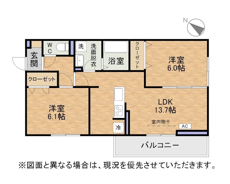 vivable palais（ｳﾞｨｳﾞｧﾌﾞﾙﾊﾟﾚ） 間取り
