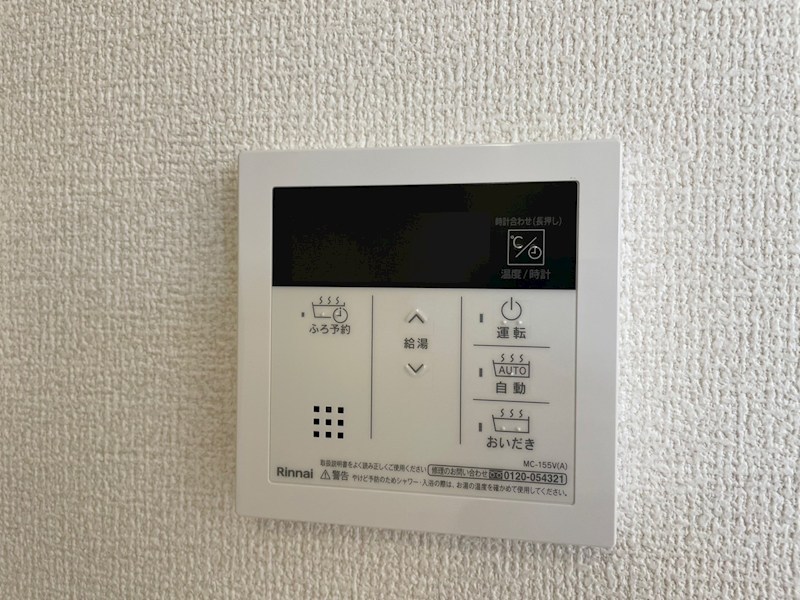 vivable palais（ｳﾞｨｳﾞｧﾌﾞﾙﾊﾟﾚ） その他設備