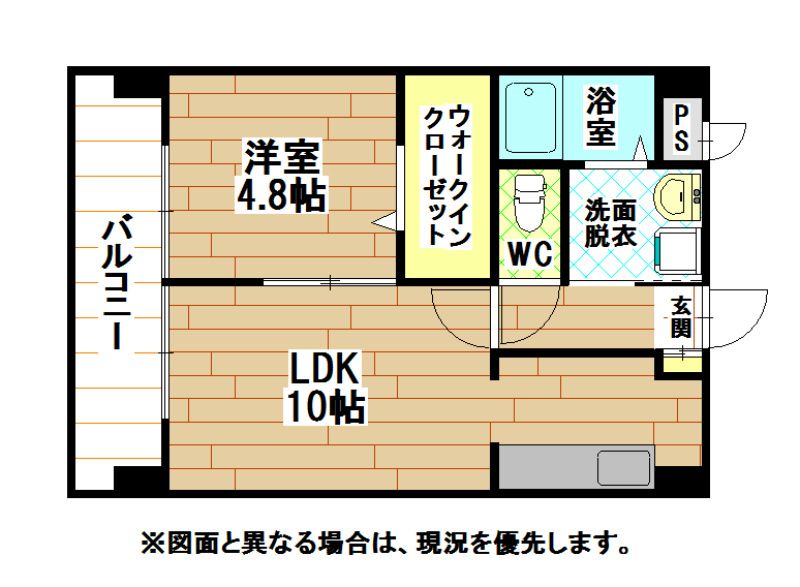 アルカーノ 間取り