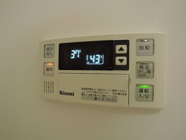アルカーノ その他設備