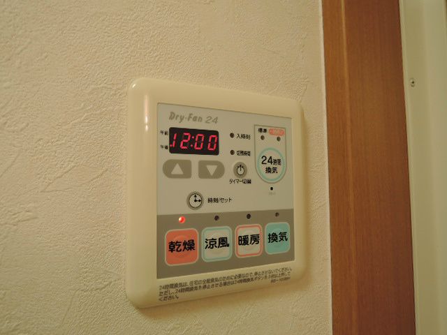 アルカーノ その他
