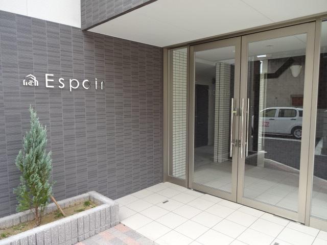 Espoir 外観写真（昼）