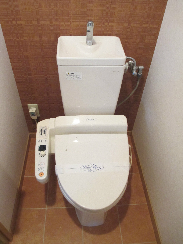 パラシオ二島 トイレ