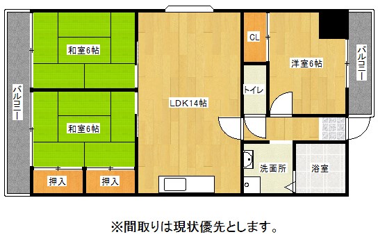 セントラルアベニュー 間取り