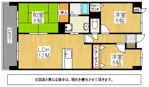 セントラルアベニュー 間取り