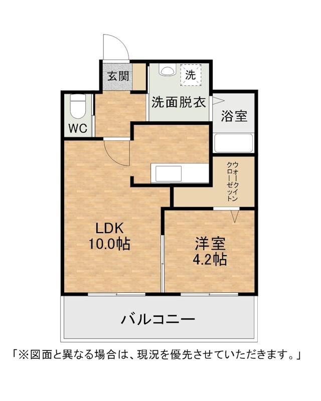 アルカーノ 間取り