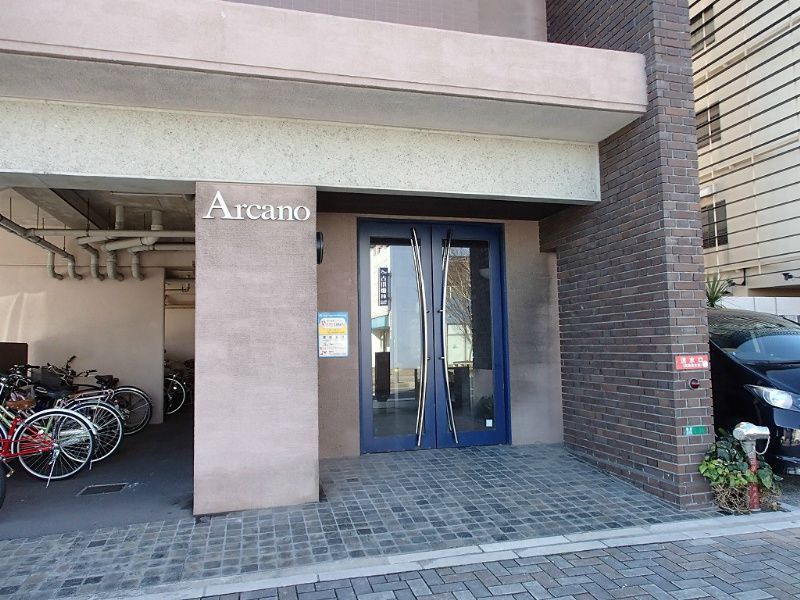 アルカーノ エントランス