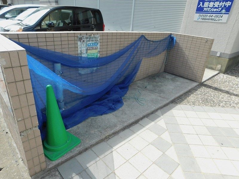 セントラルアベニュー その他共有部分