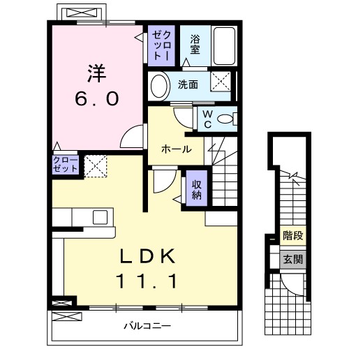 メリディオ葛原Ａ 間取り