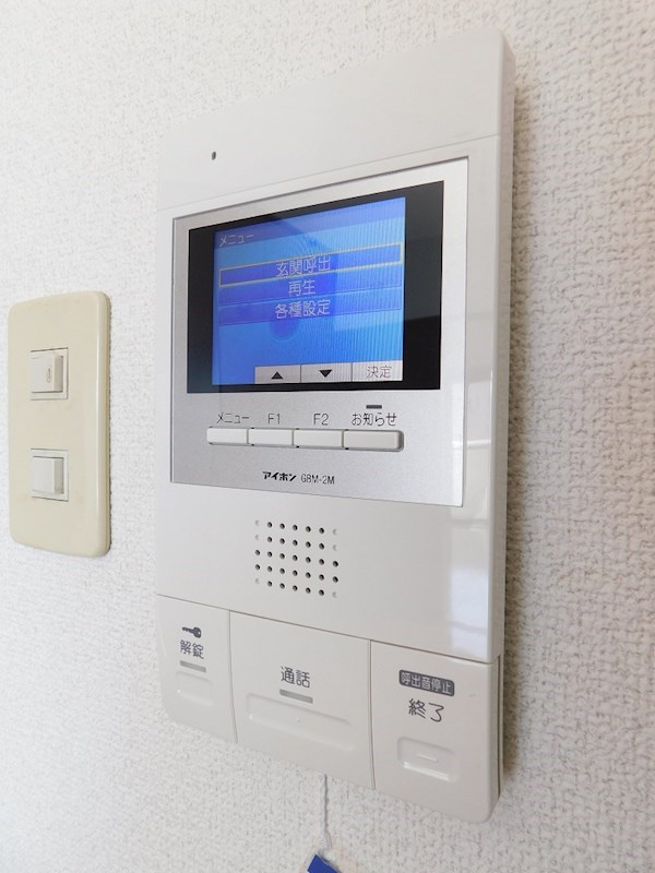 木下鉱産ビル セキュリティ