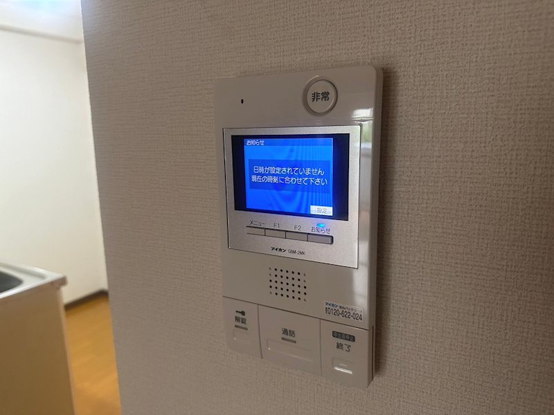 コスモス浅川学園台 セキュリティ