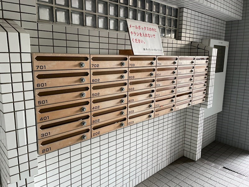 ギャラン工大駅前 その他共有部分