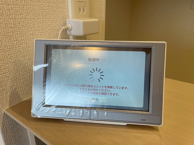 ソレールヴィラ・クレスト その他設備