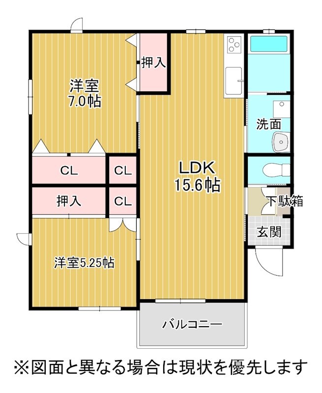 ウェルカーサ陣原 間取り