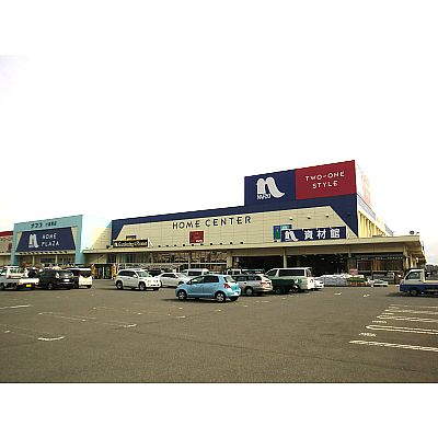 ビックファミリー葛原 ﾎｰﾑﾌﾟﾗｻﾞﾅﾌｺ小倉南店