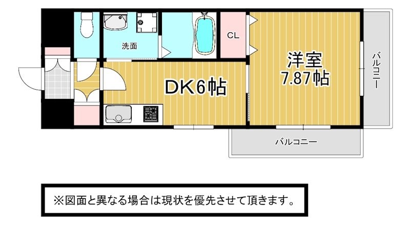 ギャラン吉野町 間取り