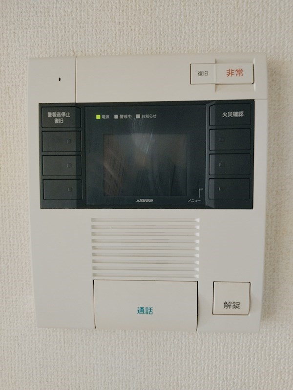 ギャラン吉野町 セキュリティ