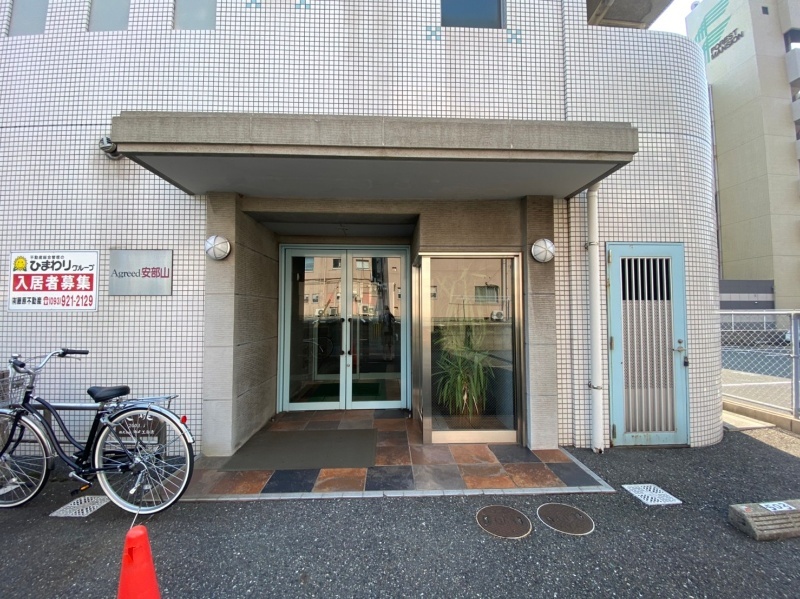 アグリード安部山 エントランス