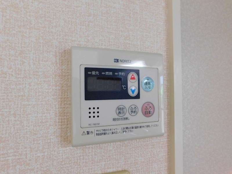 アルケディア その他設備