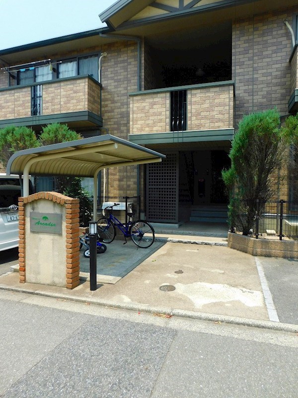 アルケディア その他共有部分