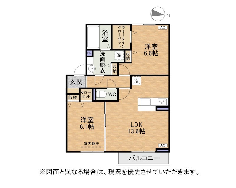 ソレールヴィラ・クレスト 間取り