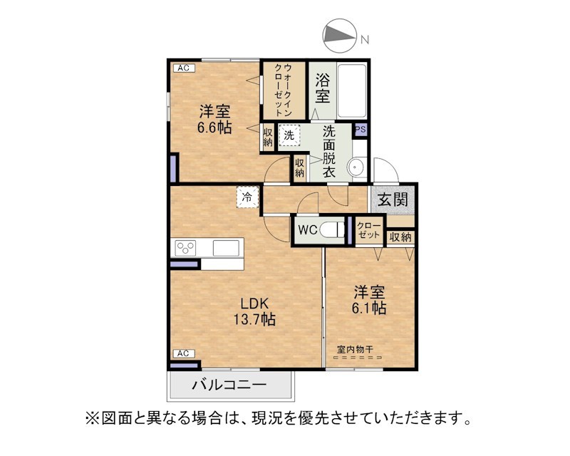 ソレールヴィラ・クレスト 間取り