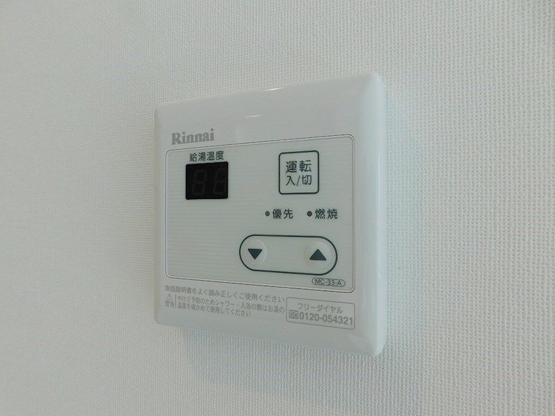LEGEND181 その他設備
