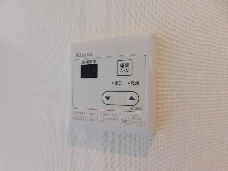 LEGEND181 その他設備