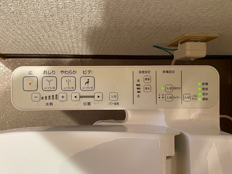 クレアヒルズ浅生 参考画像