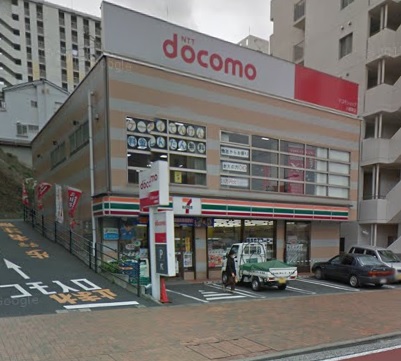 西丸山テラス ｾﾌﾞﾝｲﾚﾌﾞﾝ 八幡中央町店