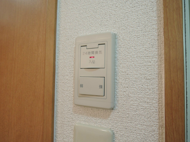 吉野町ワンルームマンション 24時間換気