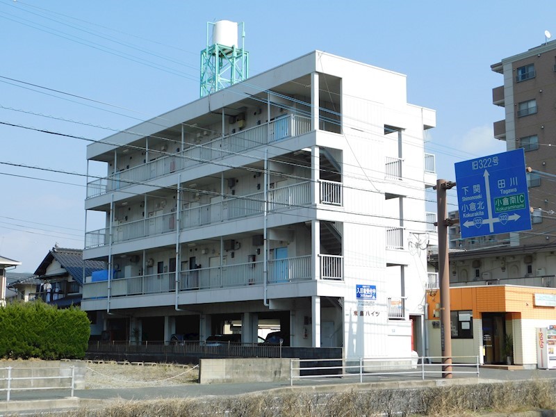 末廣ハイツ 外観