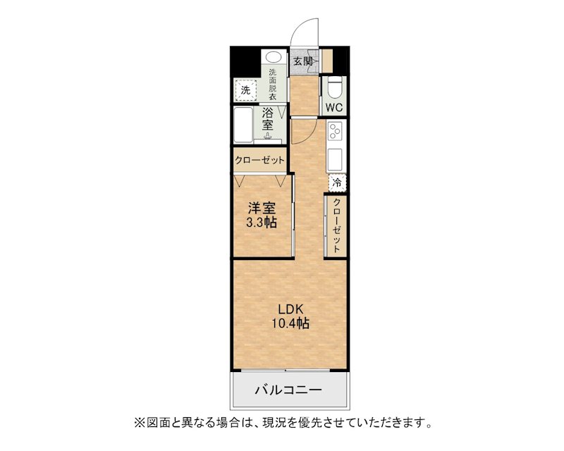 エルザグランツ中津口 間取り