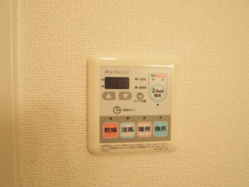 ウッド　クリーク　テラスＢ その他