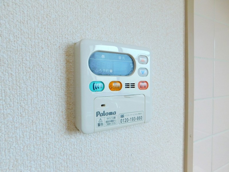 グローヴ行橋Ｂ棟 ※同タイプの部屋の写真です。