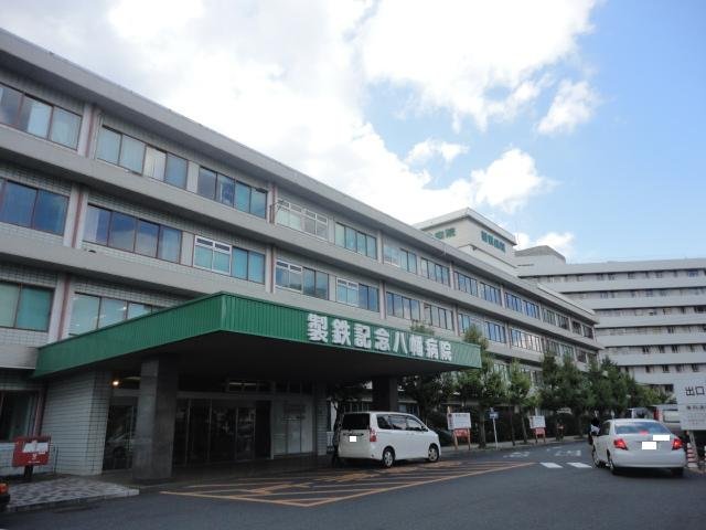 コレストコートA 社会医療法人製鉄記念八幡病院まで2,217ｍ