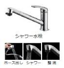 コレストコートA その他（イメージ）