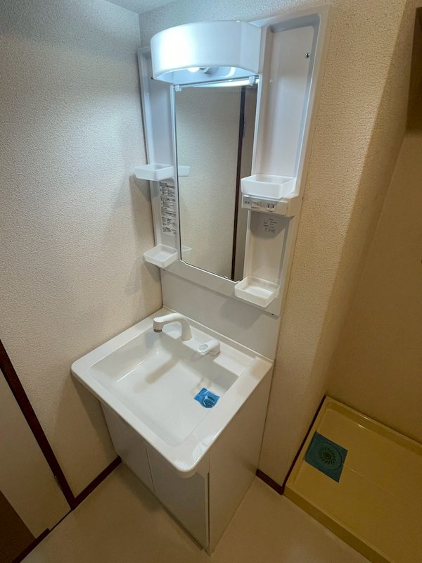 セジュール三萩野 洗面所
