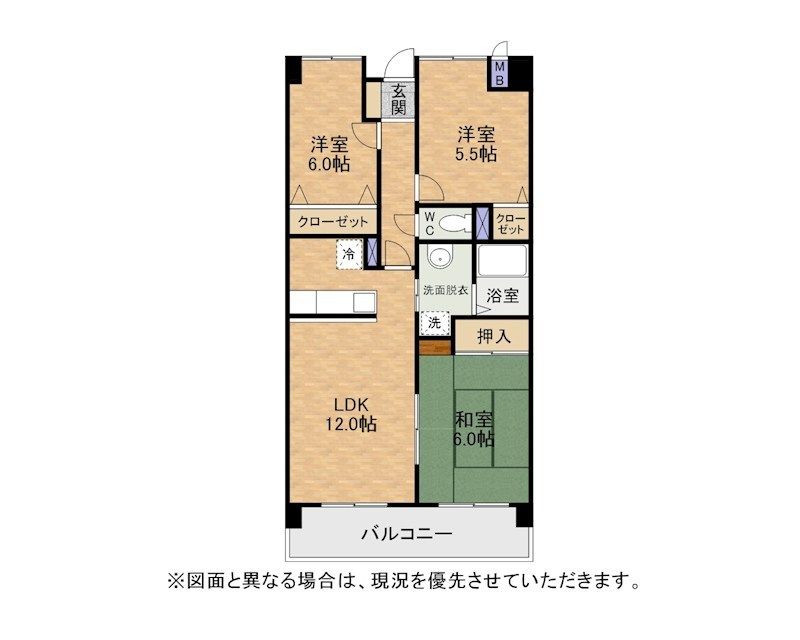 セントラルアベニュー 間取り