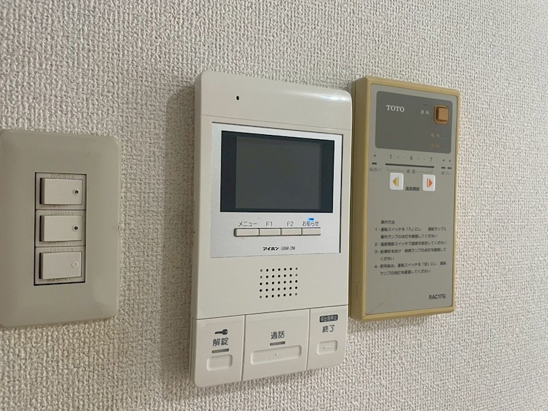 セントラルアベニュー セキュリティ