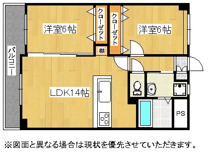 アヴァンセ学術都市  反転、現況優先