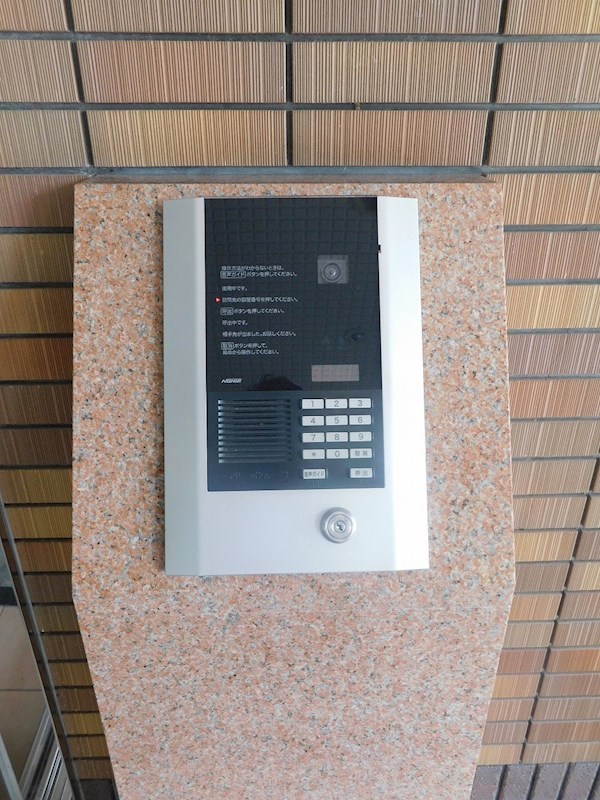 アヴァンセ学術都市  セキュリティ