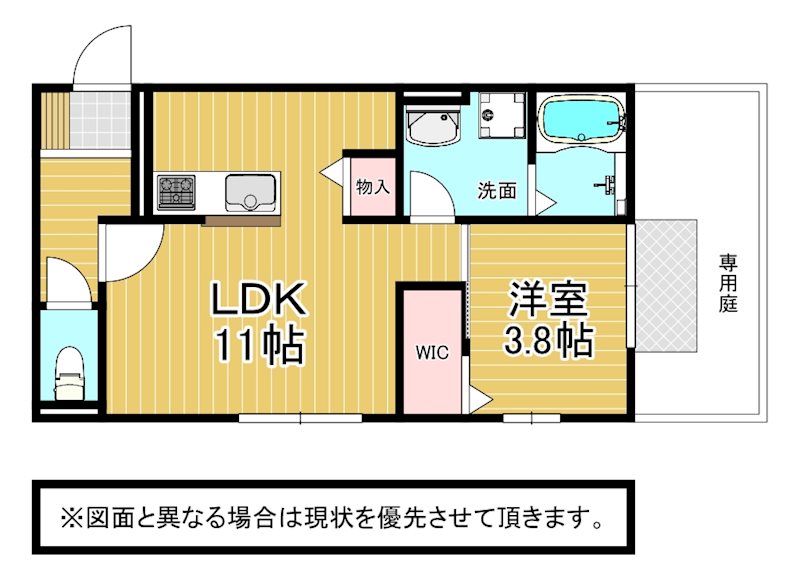 D-room高須南 間取り