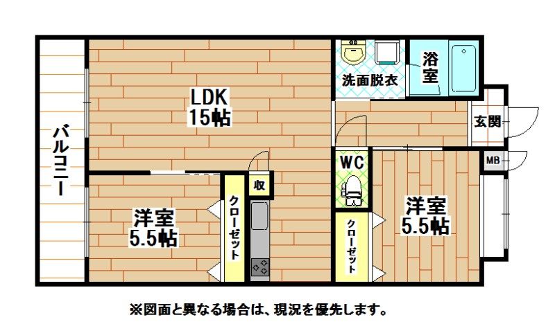 リード大手町 間取り